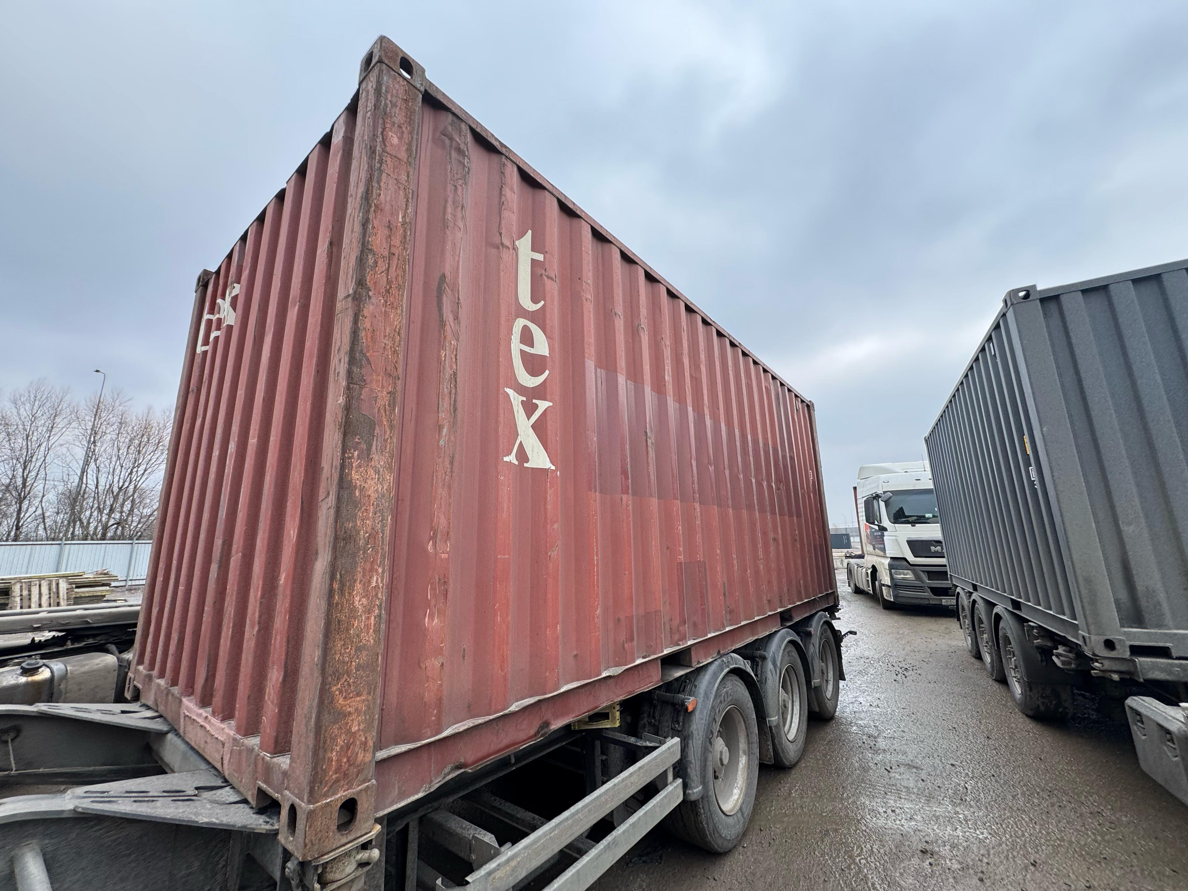 Морской контейнер TGHU0961113